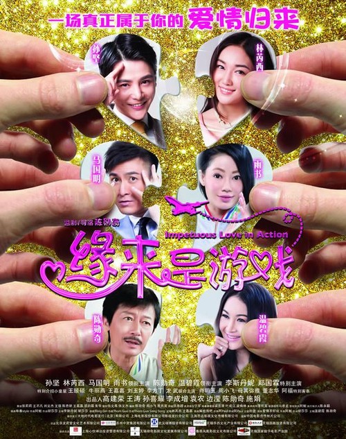 汉姆应用技术大学学位证购买