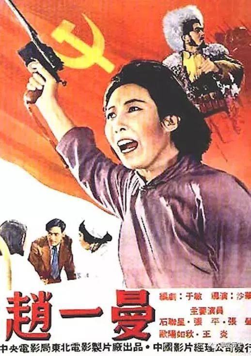假银行柜台对公转账小票哪里能做